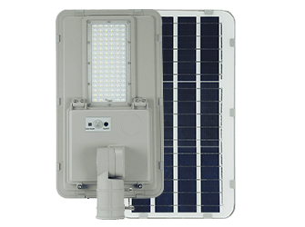 Integrated Solar Street Light